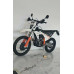 Regulmoto Holeshot 300 pro (PR300)